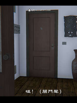 【ses21】新聊斋志异00-05_01046