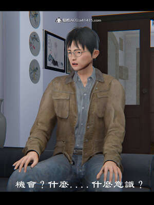 【ses21】新聊斋志异00-05_01052