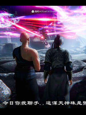 【ses21】新聊斋志异00-05_01066