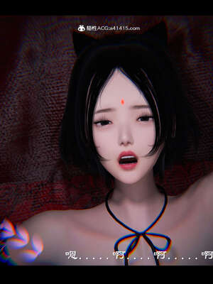 【ses21】新聊斋志异00-05_01086