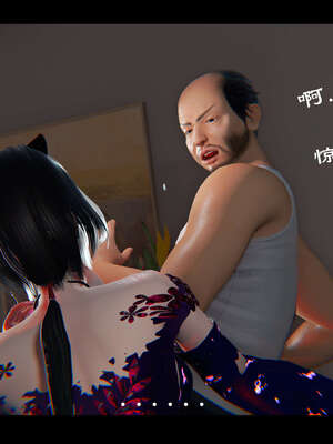 【ses21】新聊斋志异00-05_01093