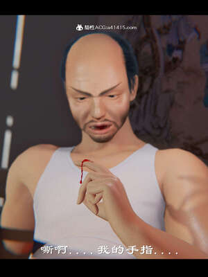 【ses21】新聊斋志异00-05_01096