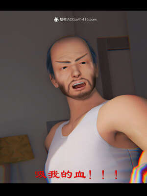 【ses21】新聊斋志异00-05_01104