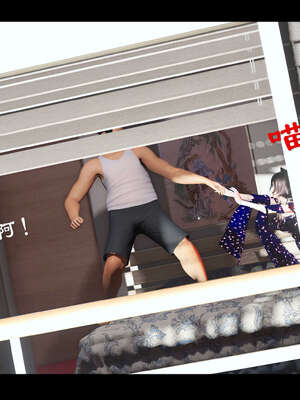 【ses21】新聊斋志异00-05_01105