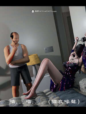 【ses21】新聊斋志异00-05_01110