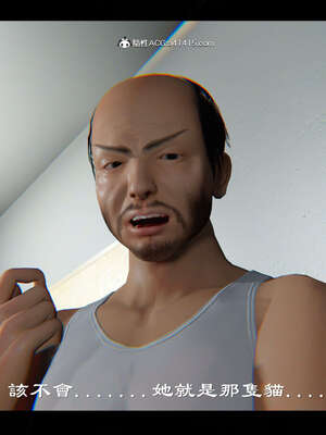 【ses21】新聊斋志异00-05_01116