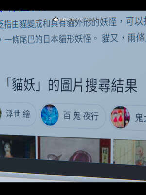 【ses21】新聊斋志异00-05_01135