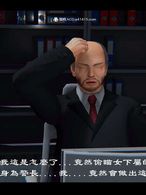 【ses21】新聊斋志异00-05_01182