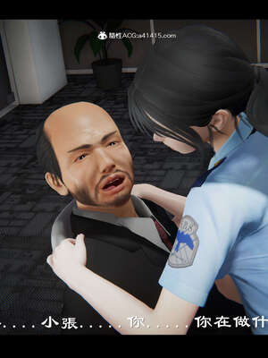 【ses21】新聊斋志异00-05_01191