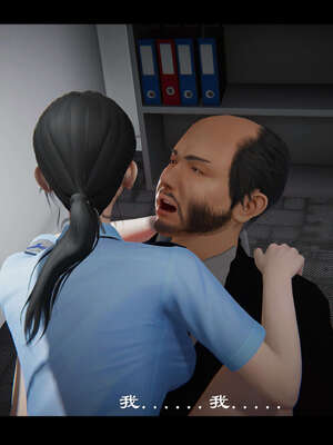 【ses21】新聊斋志异00-05_01194