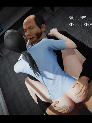 【ses21】新聊斋志异00-05_01197