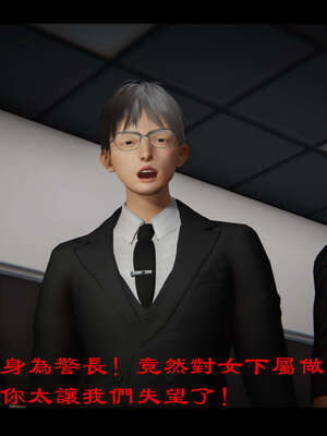 【ses21】新聊斋志异00-05_01201