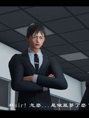 【ses21】新聊斋志异00-05_01205