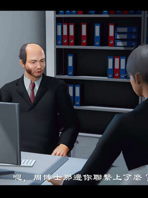 【ses21】新聊斋志异00-05_01209