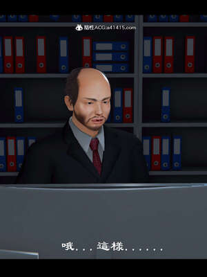 【ses21】新聊斋志异00-05_01215