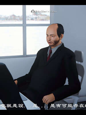 【ses21】新聊斋志异00-05_01220