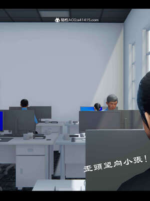 【ses21】新聊斋志异00-05_01224