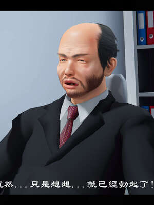 【ses21】新聊斋志异00-05_01232