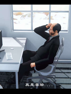 【ses21】新聊斋志异00-05_01233