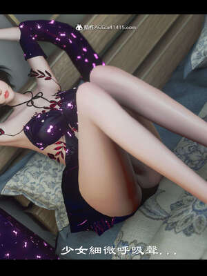 【ses21】新聊斋志异00-05_01247