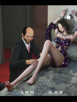 【ses21】新聊斋志异00-05_01256