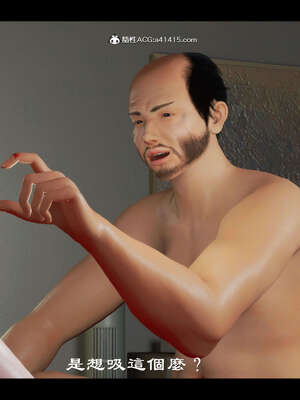 【ses21】新聊斋志异00-05_01368