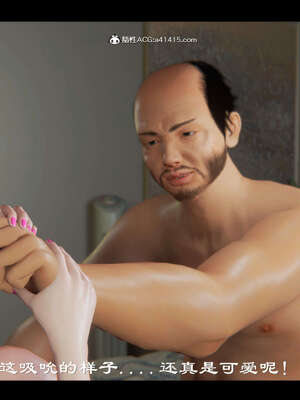 【ses21】新聊斋志异00-05_01372