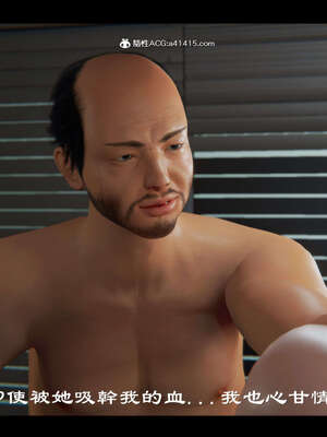 【ses21】新聊斋志异00-05_01374