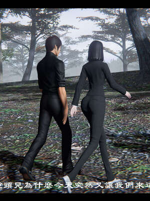 【ses21】新聊斋志异00-05_01459