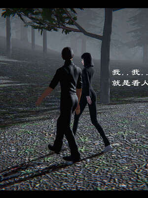 【ses21】新聊斋志异00-05_01463