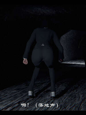 【ses21】新聊斋志异00-05_01480