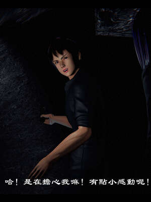 【ses21】新聊斋志异00-05_01484