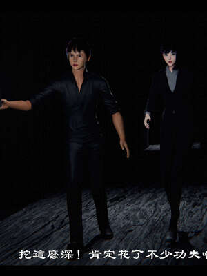 【ses21】新聊斋志异00-05_01487