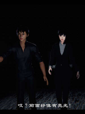 【ses21】新聊斋志异00-05_01489