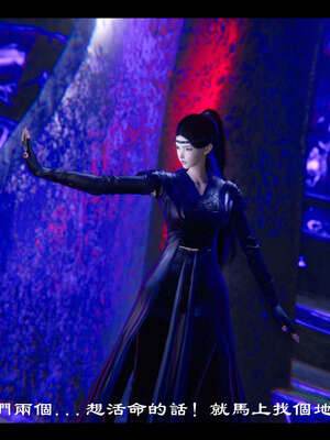 【ses21】新聊斋志异00-05_01523