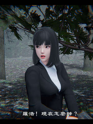 【ses21】新聊斋志异00-05_01588