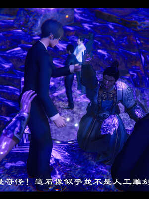 【ses21】新聊斋志异00-05_01604