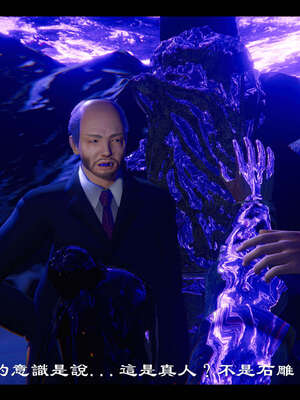 【ses21】新聊斋志异00-05_01606