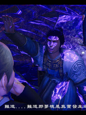 【ses21】新聊斋志异00-05_01612