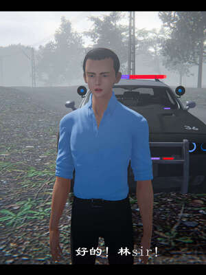 【ses21】新聊斋志异00-05_01616