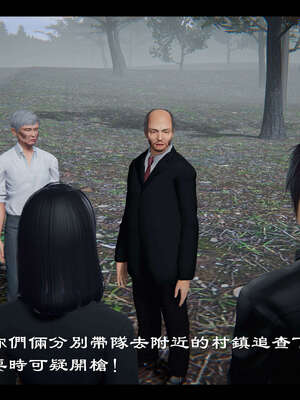 【ses21】新聊斋志异00-05_01617