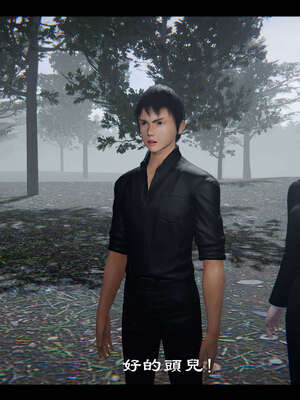 【ses21】新聊斋志异00-05_01618