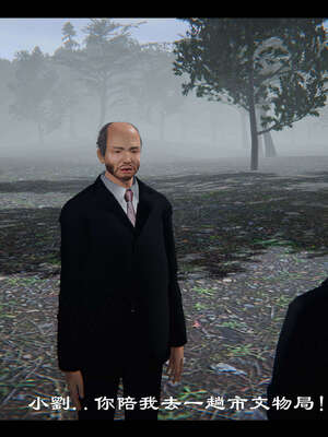 【ses21】新聊斋志异00-05_01621