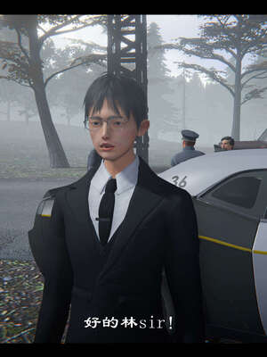 【ses21】新聊斋志异00-05_01622