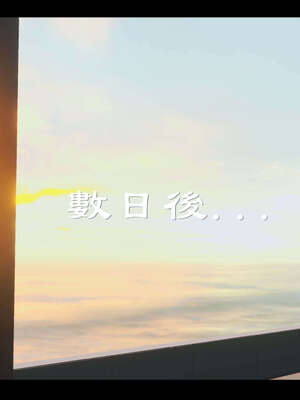 【ses21】新聊斋志异00-05_01625