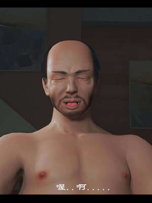 【ses21】新聊斋志异00-05_01629