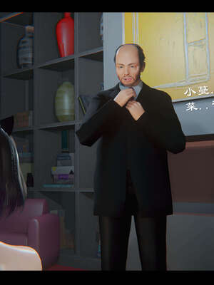 【ses21】新聊斋志异00-05_01731