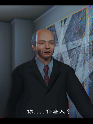 【ses21】新聊斋志异00-05_01737