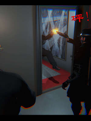 【ses21】新聊斋志异00-05_01739