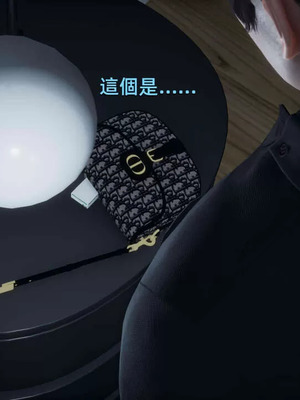 【yoooel】女总裁与清洁工01-05_00223